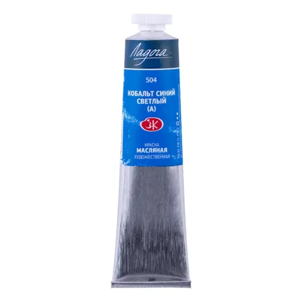 رنگ روغن سنت پترزبورگ (لادوگا) رنگ 504 Cobalt blue light