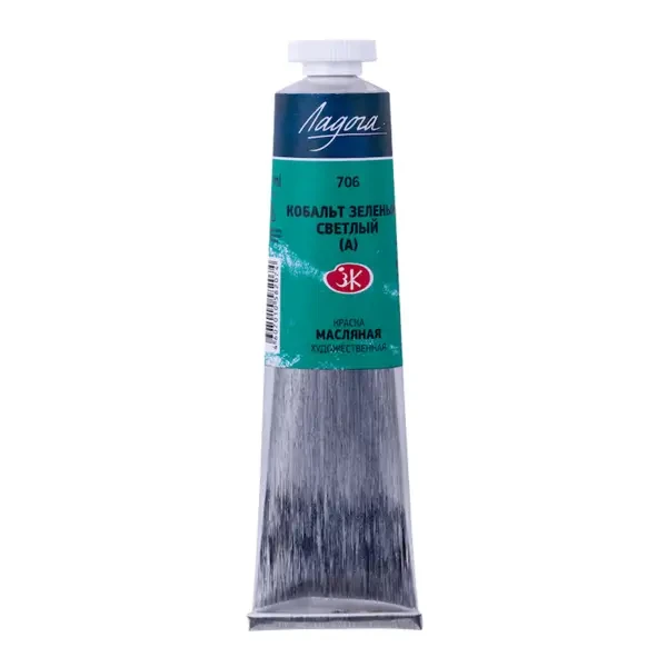 رنگ روغن سنت پترزبورگ (لادوگا) رنگ 706 Cobalt green light