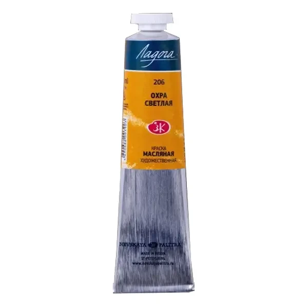 رنگ روغن سنت پترزبورگ (لادوگا) رنگ Ocher light 206