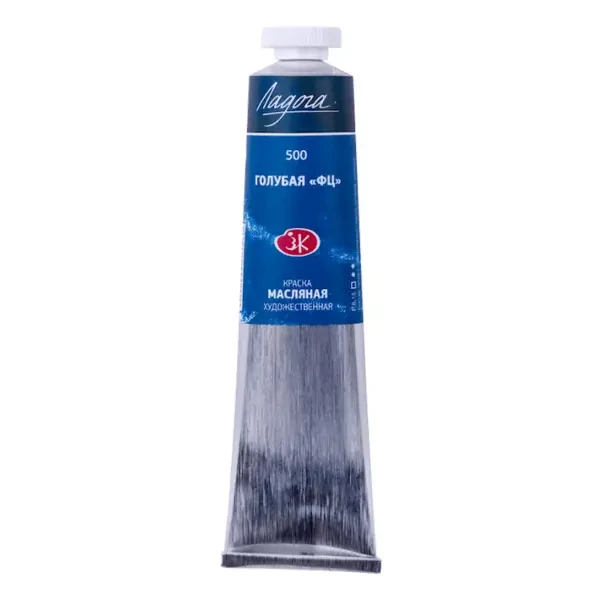 رنگ روغن سنت پترزبورگ (لادوگا) رنگ Phthalocyanine blue 500