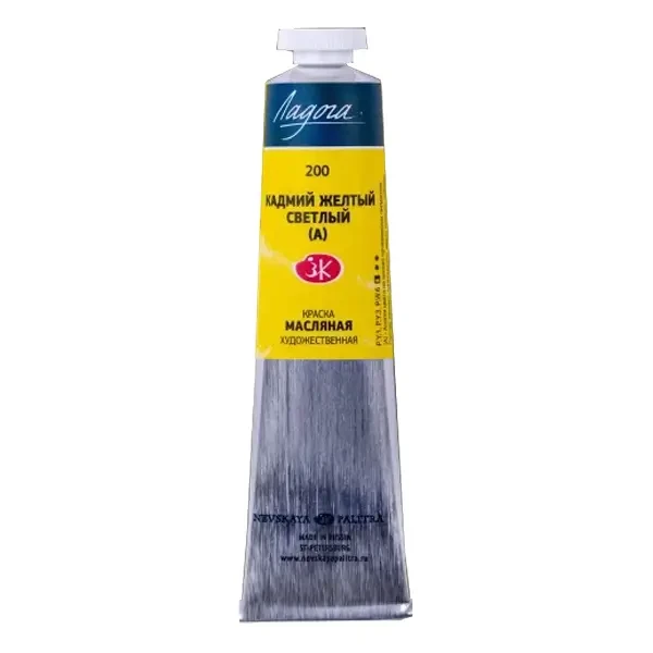 رنگ روغن سنت پترزبورگ (لادوگا) رنگ cadmium wellow light 200