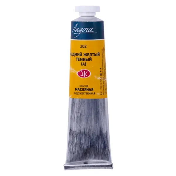 رنگ روغن سنت پترزبورگ (لادوگا) رنگ cadmium yellow deep 202