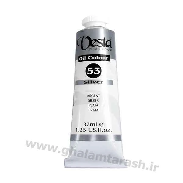 رنگ روغن وستا ۳۷ میل Silver 53