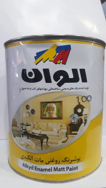 رنگ روغنی الوان سفید مات گالن 4 کیلو کد 100