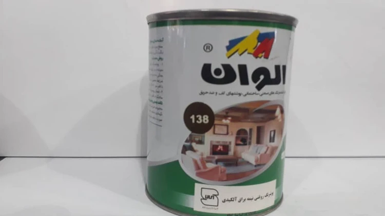 رنگ روغنی کیلو الوان مارک سبزقهوه ای کد 138