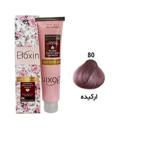 رنگ مو الوکسین 8o ارکیده-2