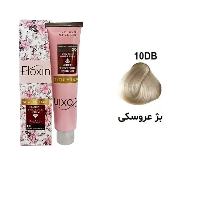 رنگ مو الوکسین بژعروسکی 10DB-2