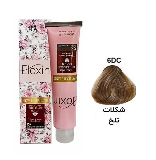 رنگ مو الوکسین سری رنگ های گرم شماره 6DC حجم 120 میلی لیتر رنگ شکلات تلخ-2
