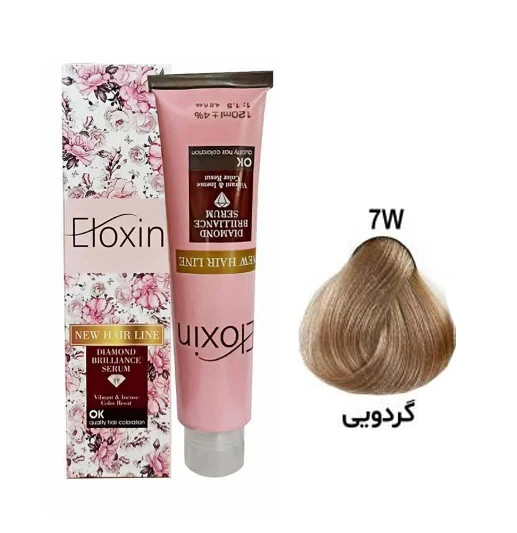 رنگ مو الوکسین سری طبیعی شماره 7W حجم 120 میلی لیتر رنگ گردویی-2