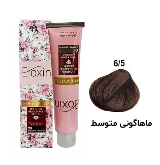 رنگ مو الوکسین سری ماهاگونی-2