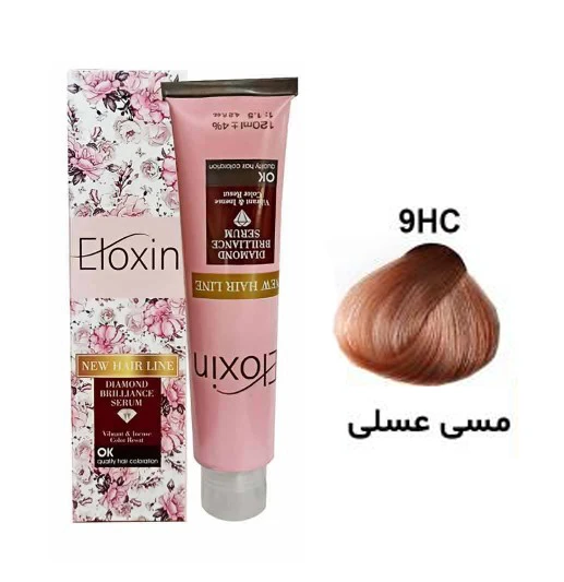 رنگ مو الوکسین سری مسی شماره 9HC حجم 120 میلی لیتر رنگ مسی عسلی-2