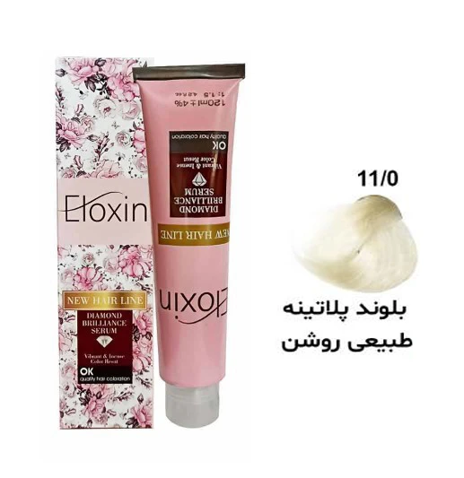 رنگ مو الوکسین سری هایلایت شماره 11.0 حجم 120 میلی لیتر رنگ بلوند پلاتینه طبیعی روشن-2