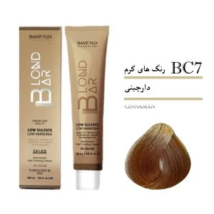 رنگ مو بلوندبار BC7 دارچینی-2