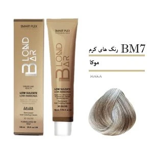 رنگ مو بلوندبار BM7 موکا-1