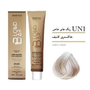 رنگ مو بلوندبار UN1 خاکستری کثیف-2