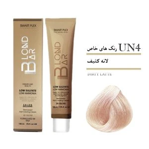 رنگ مو بلوندبار UN4 لاته کثیف-2
