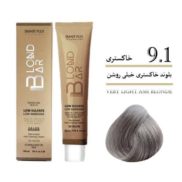 رنگ مو بلوندبار سری خاکستری-2