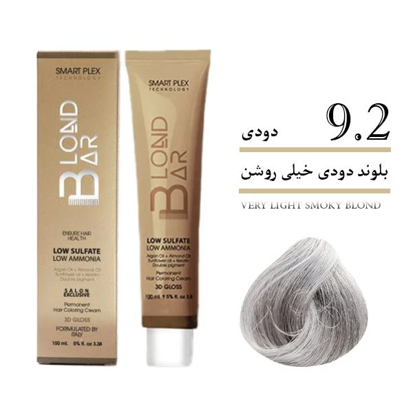 رنگ مو بلوندبار سری دودی-1