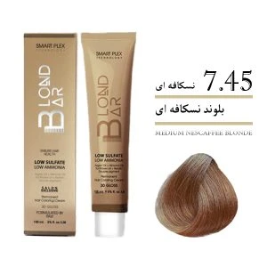 رنگ مو بلوندبار سری نسکافه ای-1