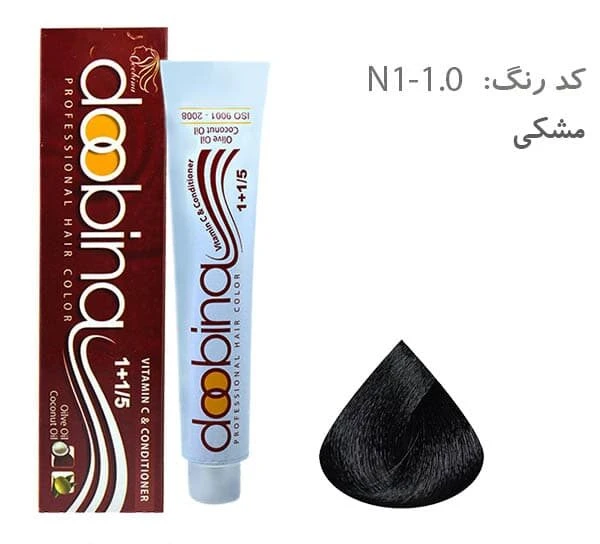 رنگ مو دوبینا 1.0 مشکی