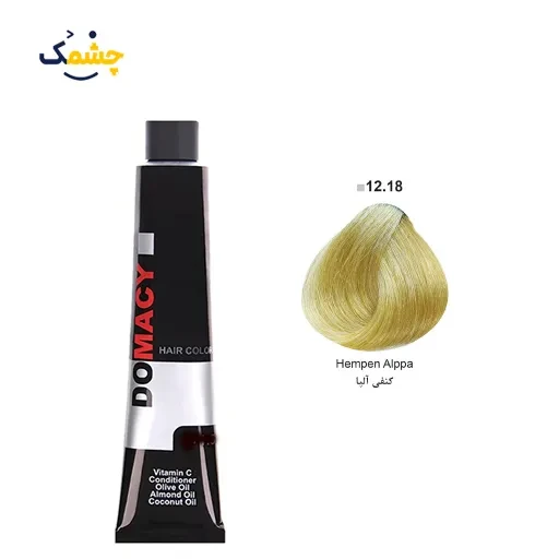 رنگ مو دوماسی (Domacy) شماره 12.18 حجم 120 میلی‌ لیتر رنگ کنفی آلپا