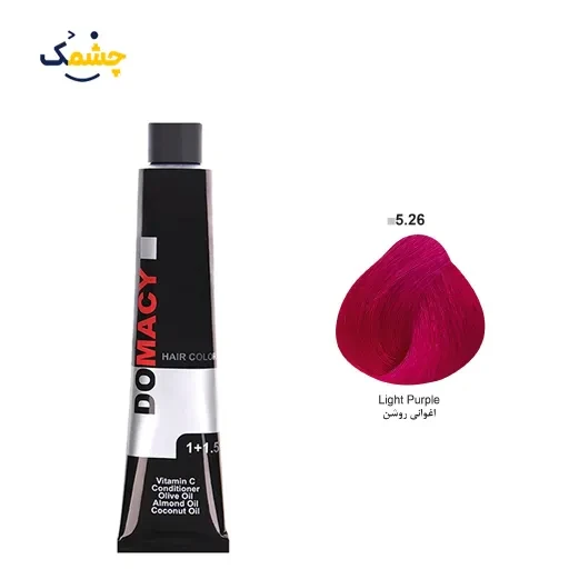 رنگ مو دوماسی (Domacy) شماره 5.26 حجم 120 میلی‌ لیتر رنگ ارغوانی روشن