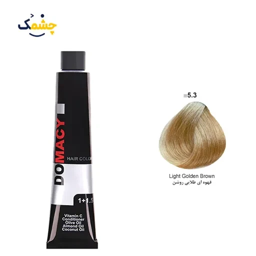رنگ مو دوماسی (Domacy) شماره 5.3 حجم 120 میلی‌ لیتر رنگ قهوه ای طلایی روشن