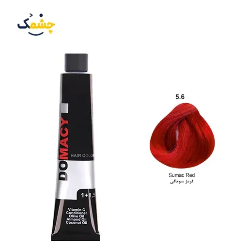 رنگ مو دوماسی (Domacy) شماره 5.6 حجم 120 میلی‌ لیتر رنگ قرمز