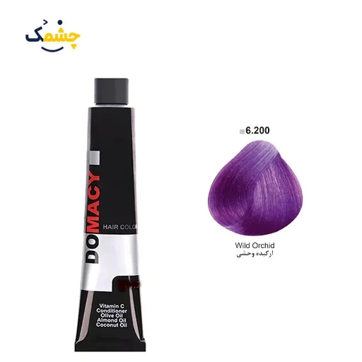 رنگ مو دوماسی (Domacy) شماره 6.200 حجم 120 میلی‌ لیتر رنگ ارکیده وحشی