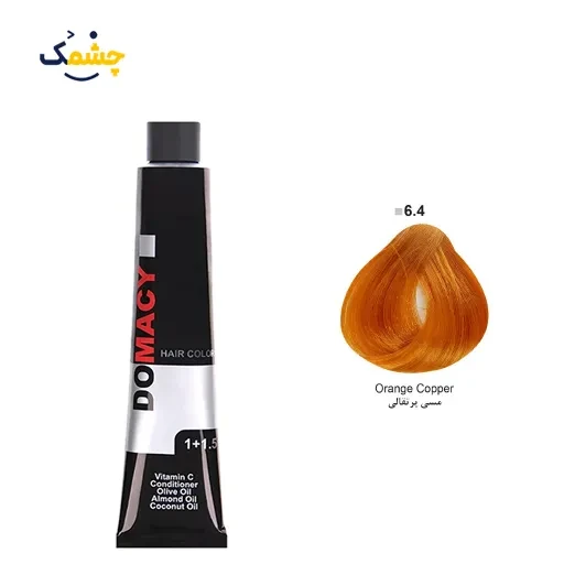 رنگ مو دوماسی (Domacy) شماره 6.4 حجم 120 میلی‌ لیتر رنگ مسی پرتغالی