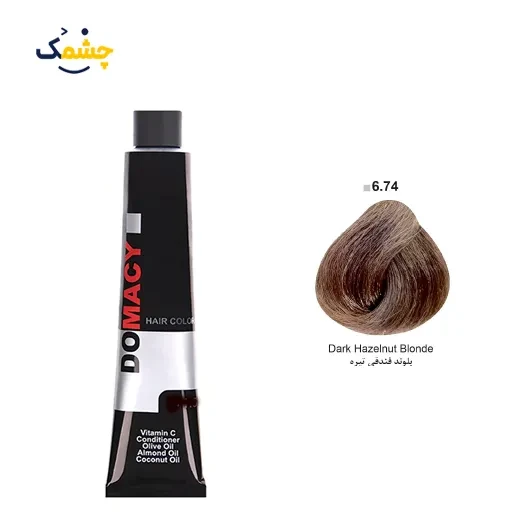 رنگ مو دوماسی (Domacy) شماره 6.74 حجم 120 میلی‌ لیتر رنگ بلوند فندقی تیره