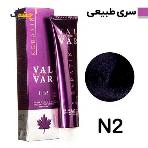 رنگ مو دوماسی (Domacy) شماره 7.126 حجم 120 میلی‌ لیتر رنگ دودی بنفش