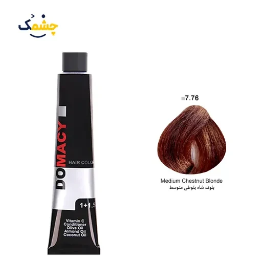 رنگ مو دوماسی (Domacy) شماره 7.76 حجم 120 میلی‌ لیتر رنگ بلوند شاه بلوطی متوسط