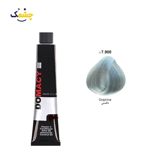 رنگ مو دوماسی (Domacy) شماره 7.900 حجم 120 میلی‌ لیتر رنگ دلفینی