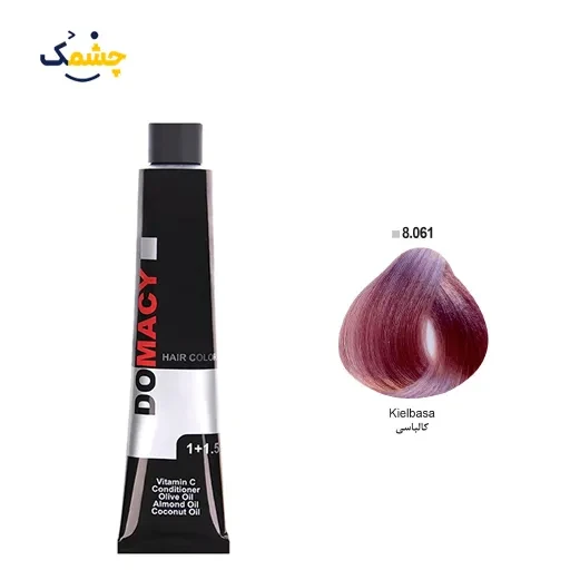 رنگ مو دوماسی (Domacy) شماره 8.061 حجم 120 میلی‌ لیتر رنگ کالباسی