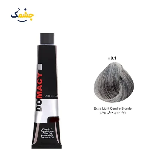 رنگ مو دوماسی (Domacy) شماره 9.1 حجم 120 میلی‌ لیتر رنگ بلوند دودی خیلی روشن