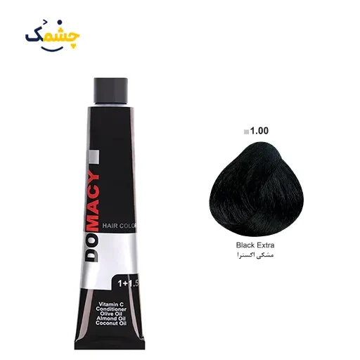 رنگ مو دوماسی سری طبیعی شماره 1.00 حجم 120 میلی لیتر رنگ مشکی اکسترا