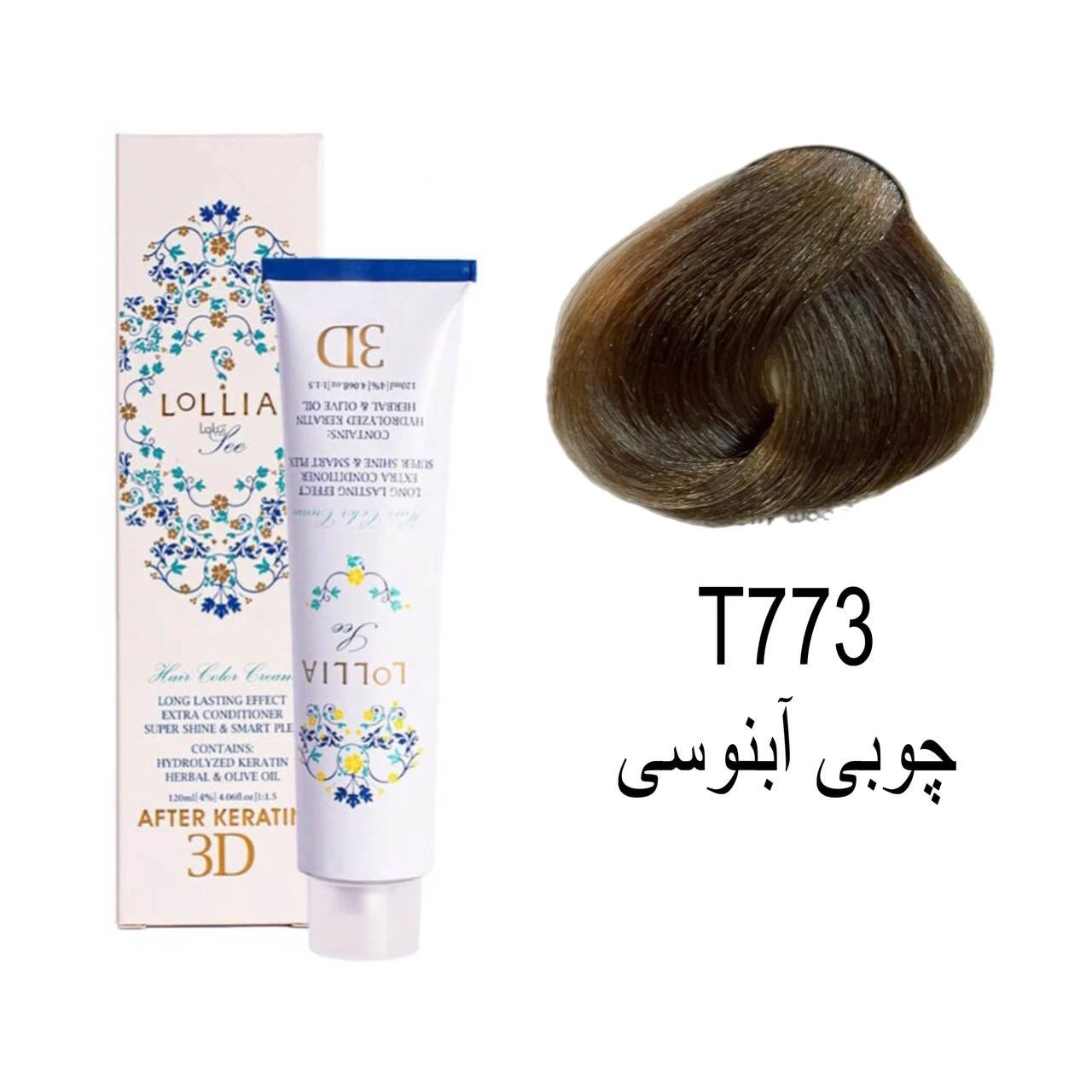 رنگ مو لولیا سری ترکیبی T773 چوبی آبنوسی-1