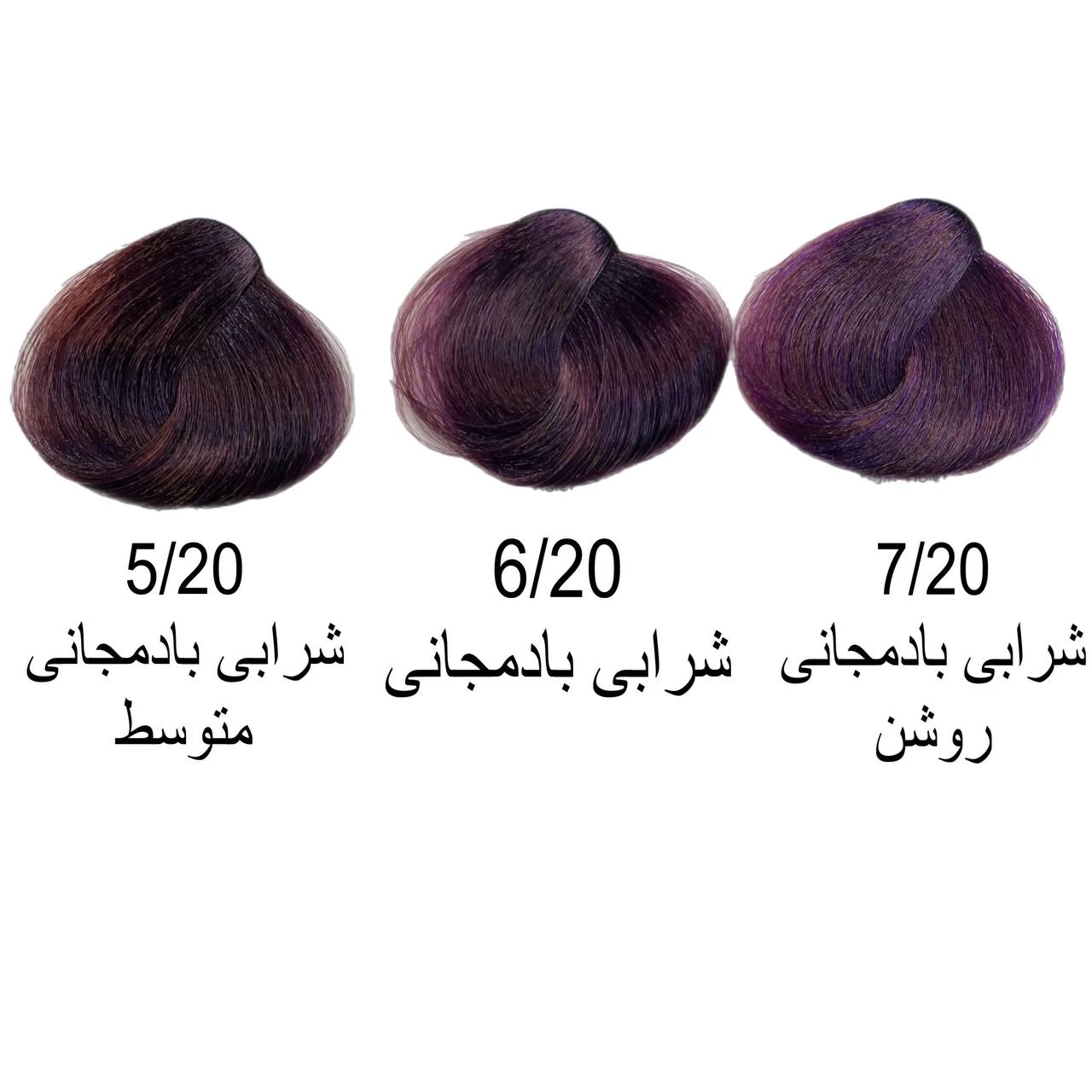 رنگ مو لولیا سری شرابی بادمجانی-1
