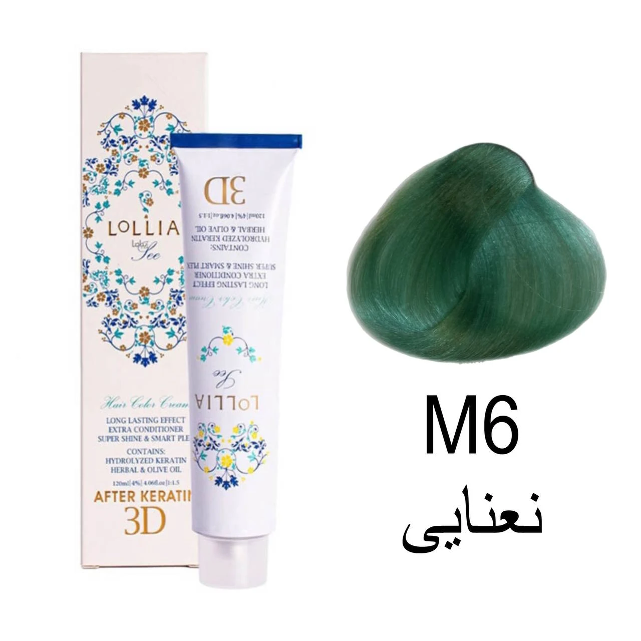 رنگ مو لولیا سری پروفشنال M6نعنایی-2