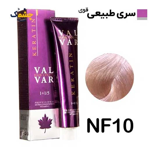 رنگ مو وال وار بلوند خیلی خیلی روشن اکسترا سری طبیعی قوی شماره Nf10 حجم 120 میلی لیتر