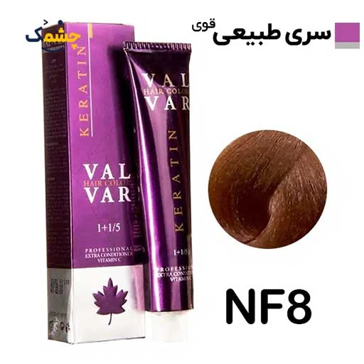 رنگ مو وال وار بلوند خیلی روشن اکسترا سری طبیعی قوی شماره Nf8 حجم 120 میلی لیتر