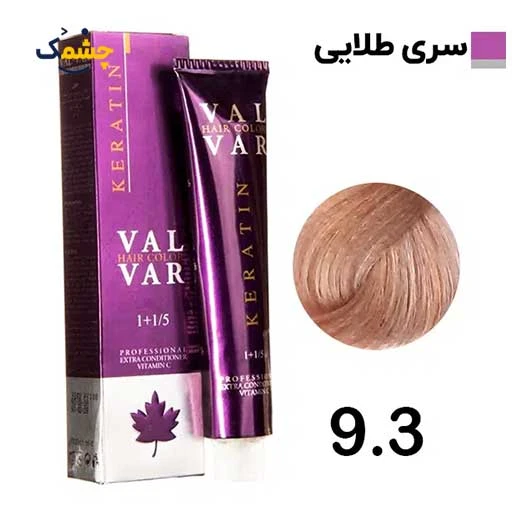 رنگ مو وال وار بلوند طلایی خیلی روشن سری طلایی شماره 9.3 حجم 120 میلی لیتر