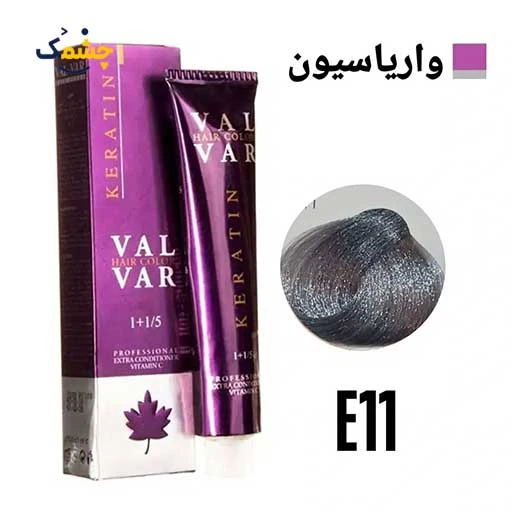 رنگ مو وال وار دودی سری واریاسیون شماره E11 حجم 120 میلی لیتر