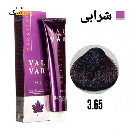 رنگ مو وال وار شرابی تیره سری شرابی شماره 3.65 حجم 120 میلی لیتر