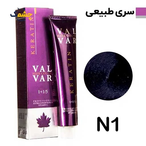 رنگ مو وال وار مشکی سری طبیعی شماره N1 حجم 120 میلی لیتر
