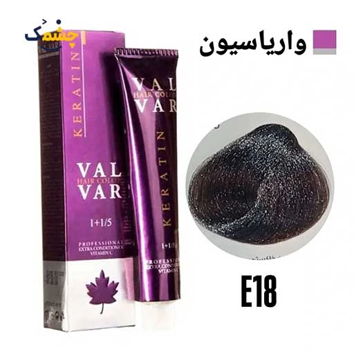 رنگ مو وال وار واریاسیون خاکستری سری واریاسیون شماره E18 حجم 120 میلی لیتر
