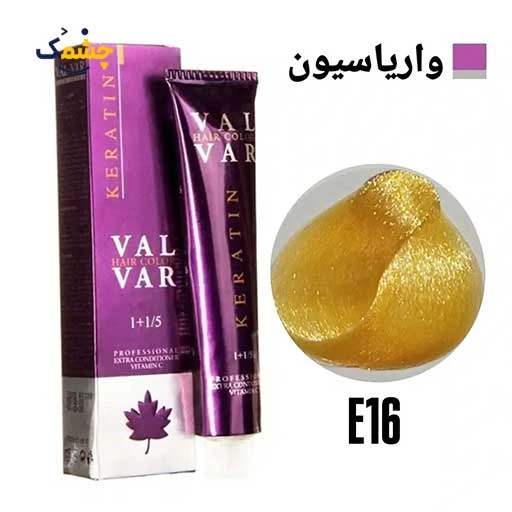 رنگ مو وال وار واریاسیون طلایی سری واریاسیون شماره E16 حجم 120 میلی لیتر