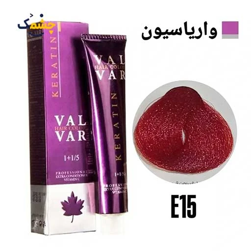 رنگ مو وال وار واریاسیون قرمز سری واریاسیون شماره E15 حجم 120 میلی لیتر