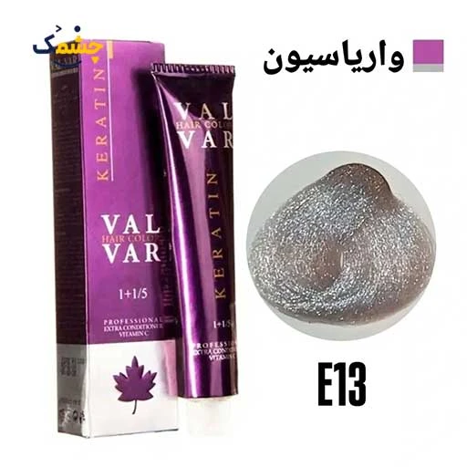 رنگ مو وال وار واریاسیون نقره ای سری واریاسیون شماره E13 حجم 120 میلی لیتر